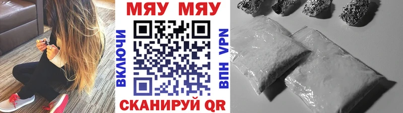 Виды наркотиков купить Большой Камень Кокаин  Псилоцибиновые грибы  Марихуана  A-PVP  АМФ 