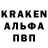 АМФЕТАМИН Розовый Kristina Fby