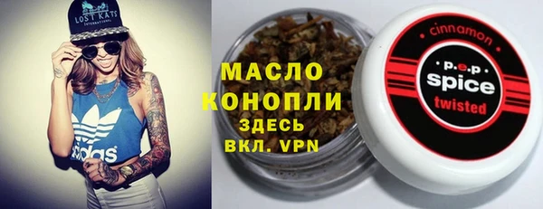 марихуана Алзамай