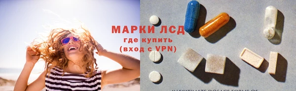 марихуана Алзамай