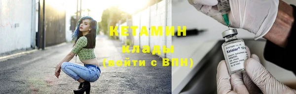 марихуана Алзамай