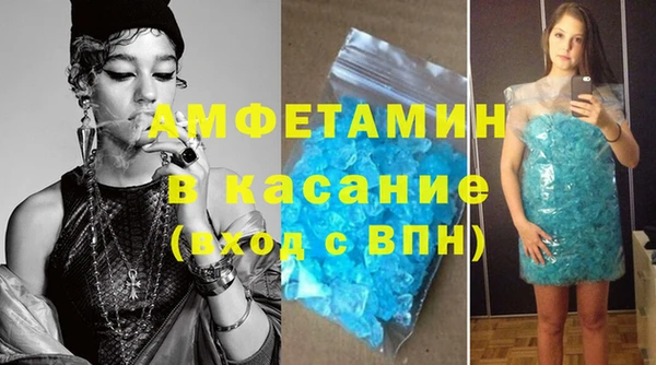 винт Алексин