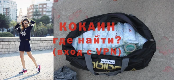 винт Алексин