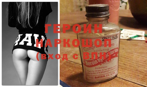 марихуана Алзамай