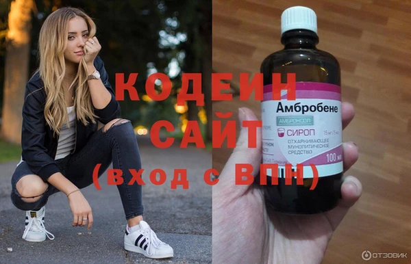 винт Алексин