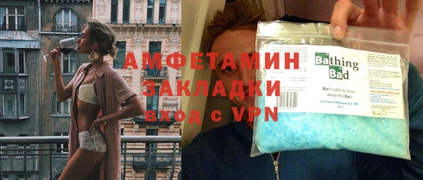 марихуана Алзамай