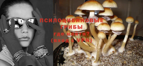 марихуана Алзамай