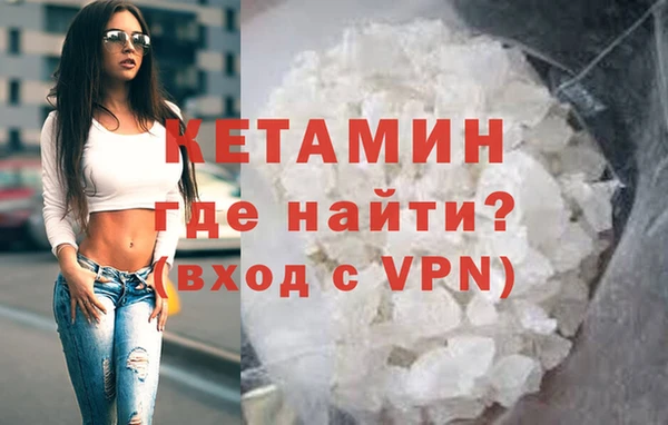 винт Алексин