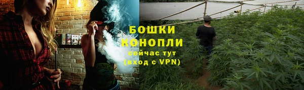 марихуана Алзамай